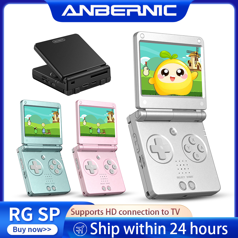 Retro Gaming Mobile - Anbernic RGSP Flip Retro Handheld Game