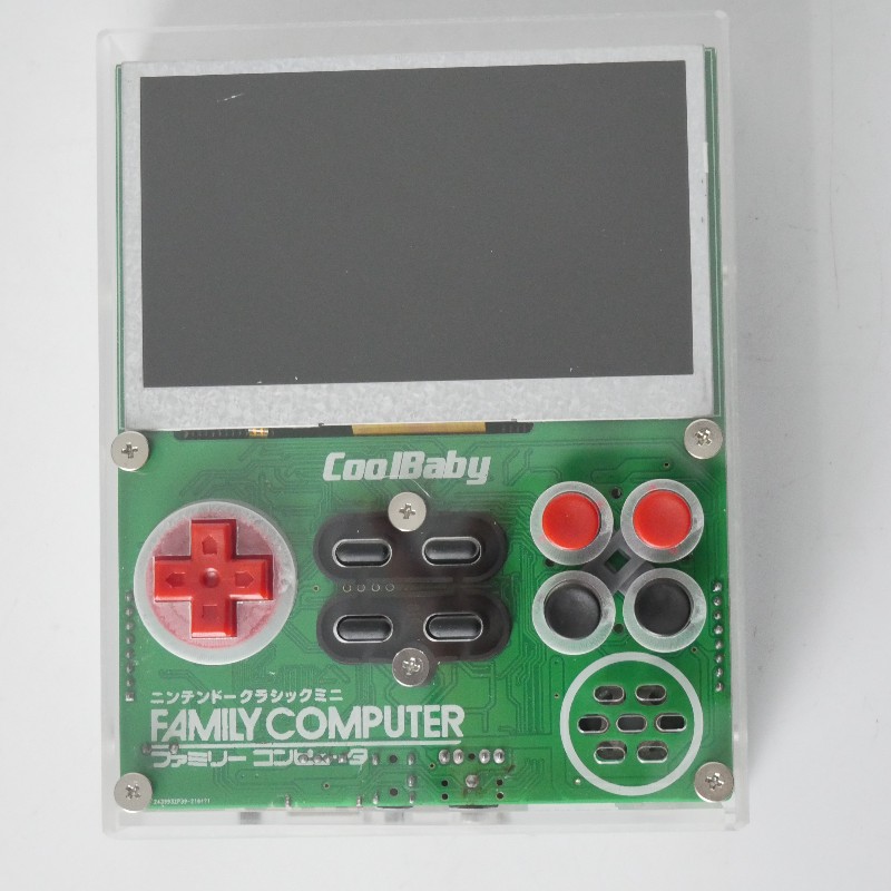 Retro Gaming Consoles - Coolbaby X7 Retro FC Pocket 8bit