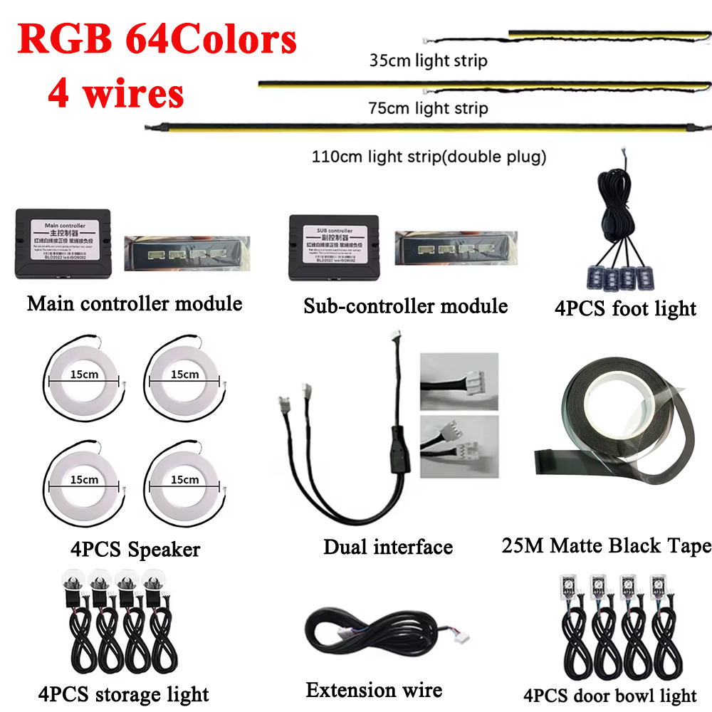 RGB 64 Colors LED Car Ambient  - огляд і ціна Controller Extension Cord