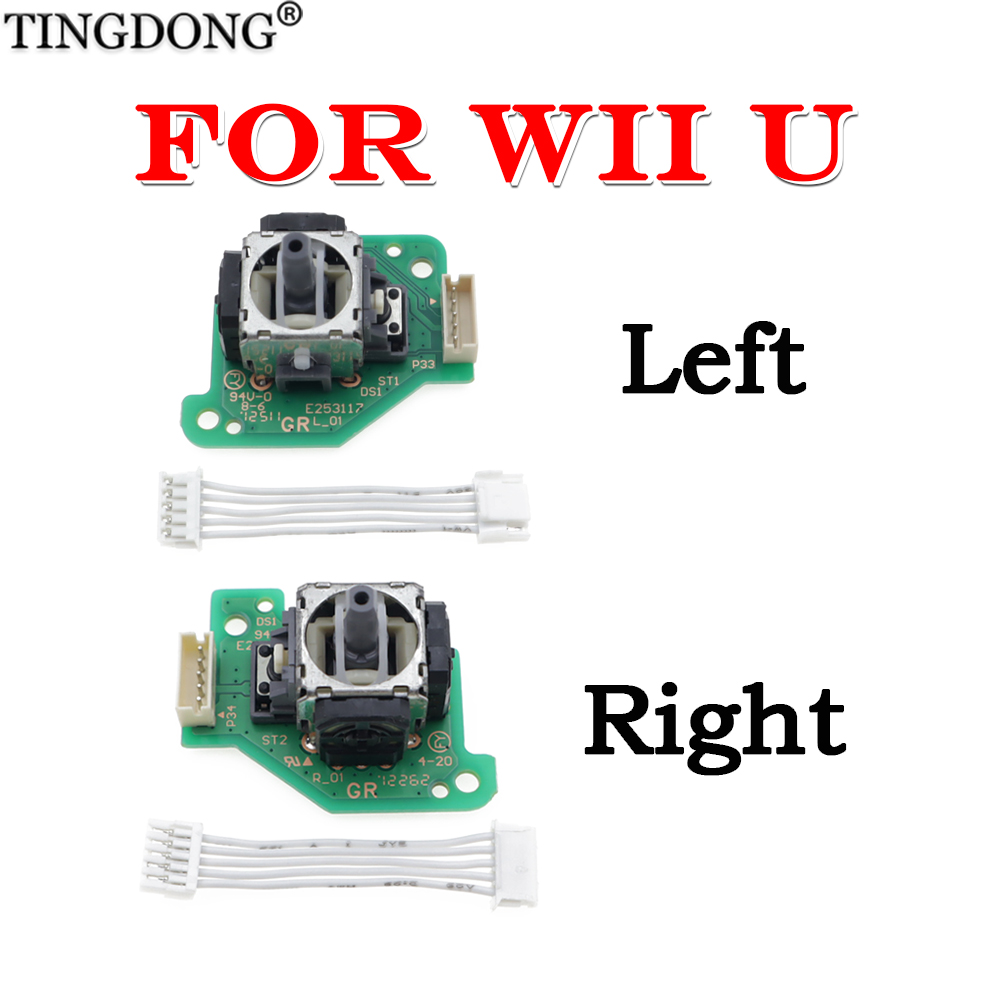 For Wii U 3D Analog Joystick P - огляд і ціна Controller Extension Cord