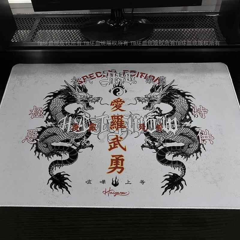Retro Dragon Talisman Mouse Pa - огляд і ціна Retro Gaming Keyboard And Mouse