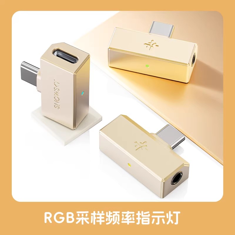 FiiO Tiny DAC USB Headphone Am - огляд і ціна Controller Adapter Usb
