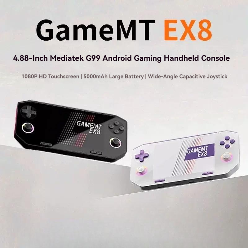 2026 New EX8 Dual System 6+128 - огляд і ціна Retro Gaming In 2026