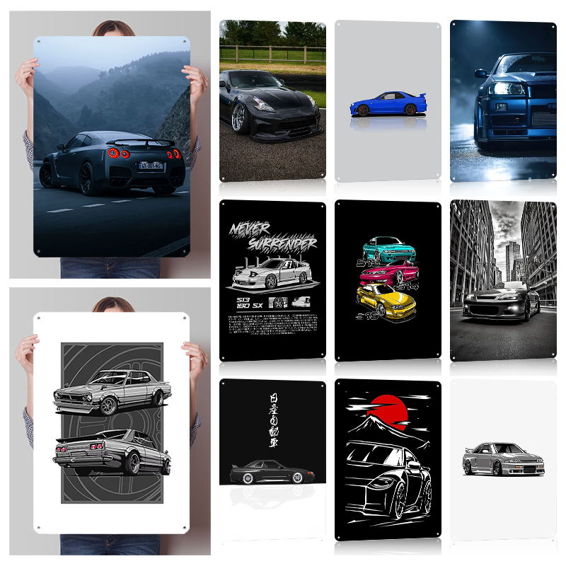 （Nissan） Posters Retro Car Met - огляд і ціна Retro Gaming At