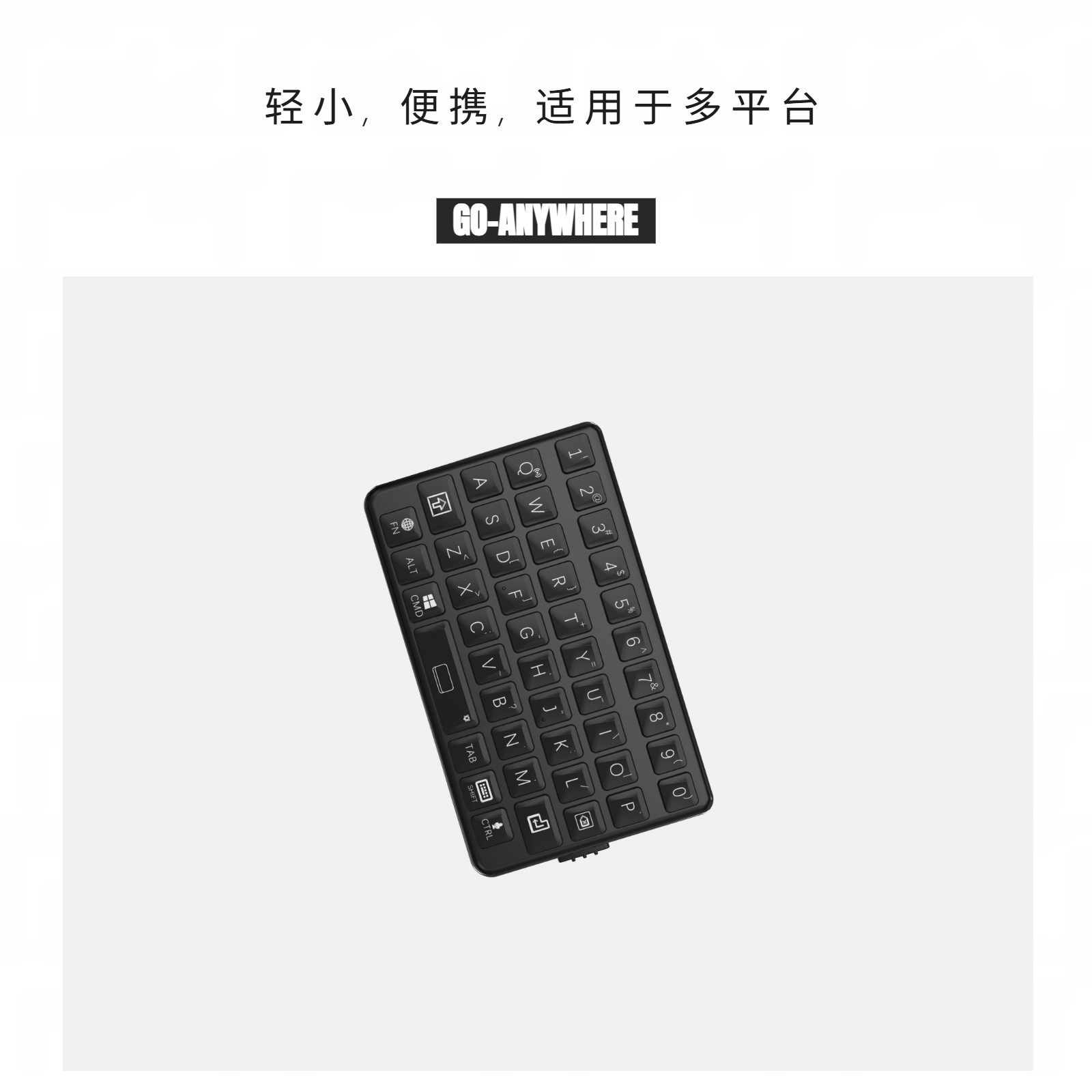 EXknight Retro Mini Keyboard B - огляд і ціна Retro Gaming Mobile