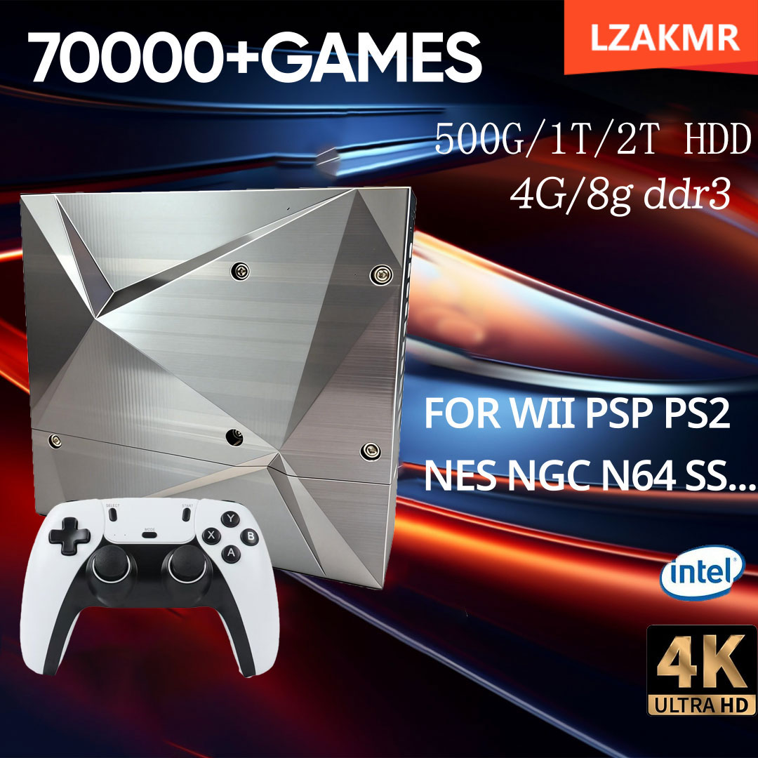 P88 Retro Game Console 2TB HDD - огляд і ціна Retro Gaming Batocera
