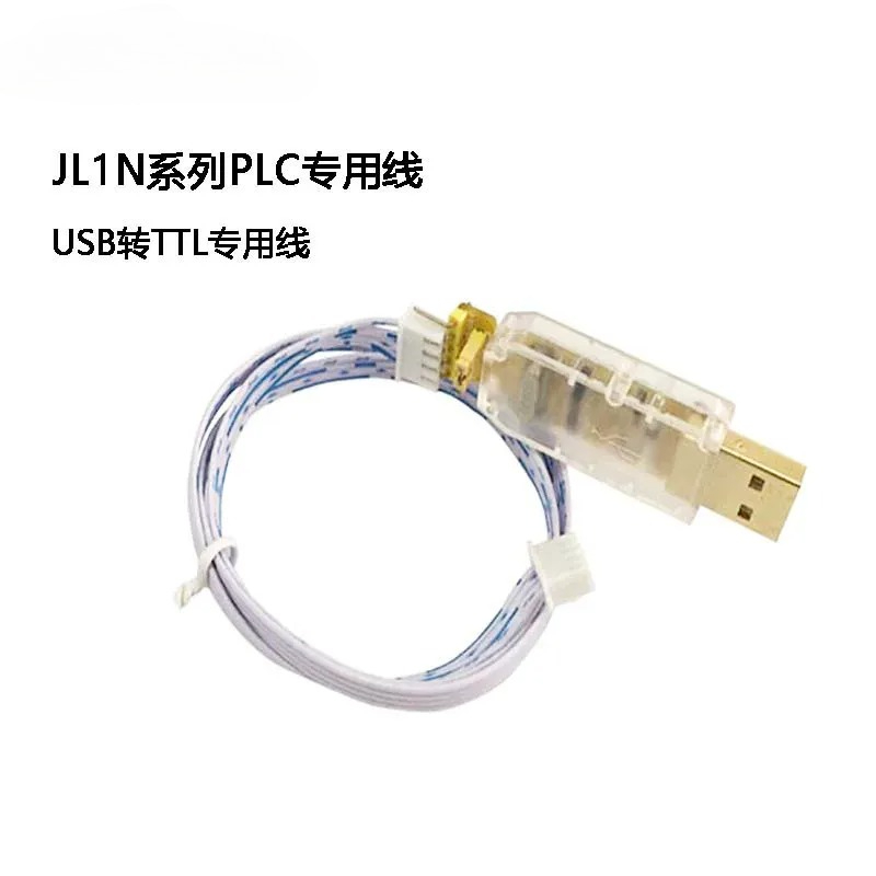 PLC Programming Cable USB to T - огляд і ціна Controller Adapter Usb
