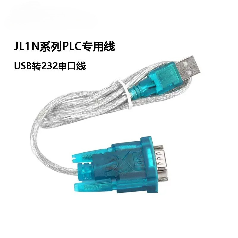PLC Programming Cable USB to T - огляд і ціна Controller Adapter Usb